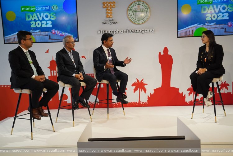 లైఫ్ సైన్సెస్ రంగంపై జరిగిన చర్చలో పాల్గొన్న మంత్రి కేటీఆర్